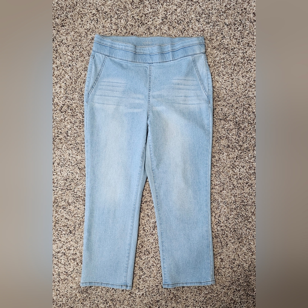 Soho Light Blue High Waist Cropped Leggings